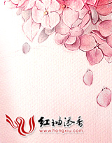 穿越之女变男王爷别太冷